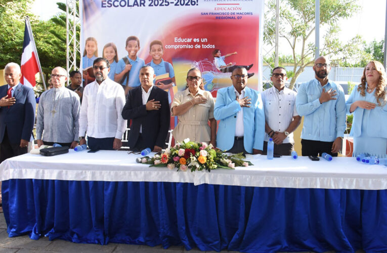 Regional 07 inicia el año escolar 2025-2026 con 70% de asistencia y nuevo impulso educativo